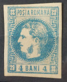 Romania 1868 - Carol l cu Favoriti,Lp.23