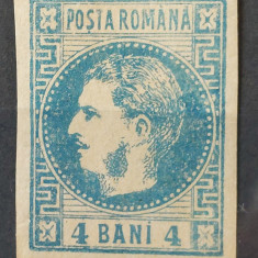 Romania 1868 - Carol l cu Favoriti,Lp.23
