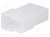 Terminal tip {{Tip varf}}, pentru surub {{Orificiu pentru &amp;#351;urub}}, IMP - 210.020W