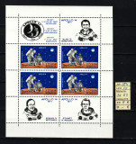 Romania, 1971 | Misiunea Apollo 14 - Mini Rover - Cosmos | Bloc M/S - MNH | aph