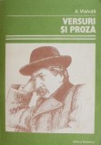 Versuri si Proza - Alexandru Vlahuta - Carte Poezie Beletristica