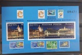 Ungaria 1982 - Colite dant.si ned. si serie (doua poze) MNH