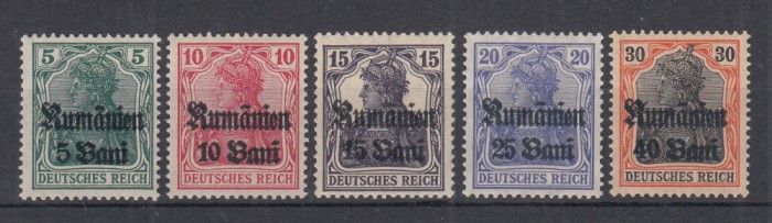 ROMANIA 1918 POSTA GERMANA SUPRATIPAR RUMANIEN SERIE MNH