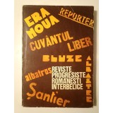 Marin Bucur (coord.) - Reviste progresiste rom&acirc;nești interbelice (1972)