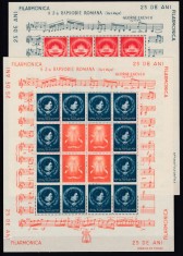 ROMANIA 1946 LP 194 - 25 ANI INFIINTARE FILARMONICA ROMANA 2 COLI CU VINIETE MNH foto
