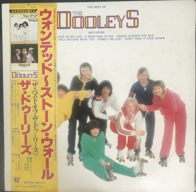 Vinil &amp;quot;Japan Press&amp;quot; The Dooleys &amp;lrm;&amp;ndash; The Best Of The Dooleys (NM) foto
