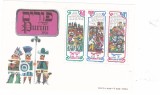 Israel Bloc N** Yv:14 Mi 14 Purim 1976