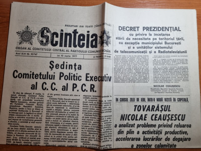 scanteia 10 martie 1977-articole si foto cutremurul din 4 martie foto