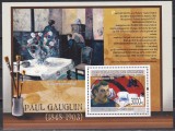 Guineea 2009 - Picturi de Paul Gauguin, Colita, MNH, Nestampilat