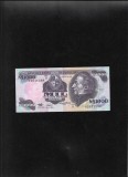 Rar! Uruguay 1000 nuevos pesos 1982 seria02611588 aunc