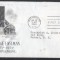 United States 1954 George Eastman FDC K.532