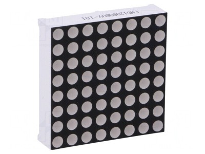 Afișaj LED Matrice 8x8 Galben 32x32mm foto
