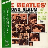 Vinil LP &quot;Japan Press&quot; The Beatles &ndash; The Beatles&#039; Second Album (VG+), Rock and Roll