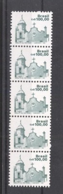 Brazil 1987 Architecture Campanha church x 5 Mi.2240 MNH DA.035 foto