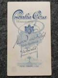 1908 - Targu Mures, fotograf Csonka Geza (jud. Mures)