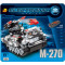 Set de construit Cobi, Electronic, Tanc MLRS M-270 (578 pcs)