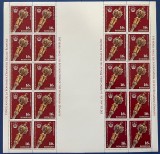 Romania 2016 &ndash;Lp 2104 -150 de ani, Dinastia Regala Romana /Coli 20 timbre /MNH, Nestampilat