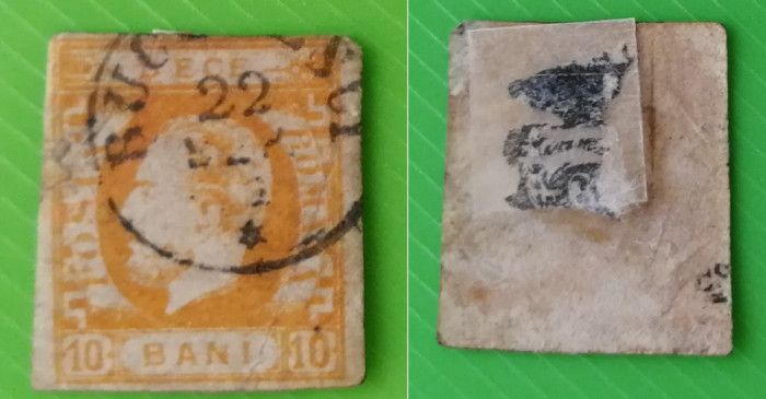 1871 -1872 Carol I cu barbă (nedantelate) - 10 BANI (02)