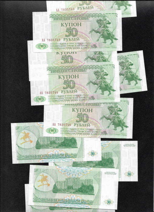 Transnistria 50 ruble 1993 unc pret pe bucata