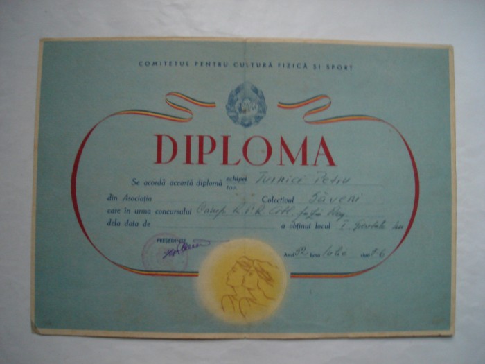 Diploma Comitetul pentru cultura fizica si sport, 1952, locul I greutate