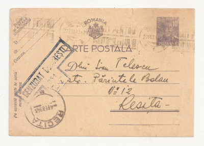 R1 Romania - Carte postala CENZURATA ,BUCURESTI-RESITA, circulata 1943 foto