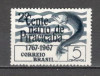 Brazilia.1967 200 ani orasul Piracicaba GB.29, Nestampilat