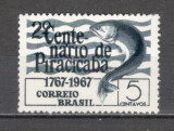 Brazilia.1967 200 ani orasul Piracicaba GB.29, Nestampilat