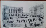 Carte postala, Bucuresti, cazinou, cafenele, Calea Victoriei, perioada interbelica