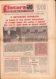 Z561N Flacăra, 24 octombrie 1986