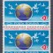 ROMANIA 1992 LP 1295 ZIUA MONDIALA A POSTEI PERECHE MNH