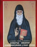 Cuviosul Paisie Aghioritul, &quot;Sfantul Arsenie Capadocianul 1840 - 1924&quot; - Schitul Lacu, 1999