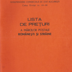 *România, Lista de preţuri a marcilor postale romanesti si straine, 1977