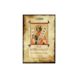 The Kebra Negast (the Book of the Glory of Kings), with 15 Original Illustrations (Aziloth Books)