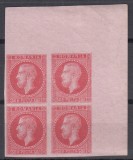 ROMANIA 1872 LP 38 i REGELE CAROL I EMISIUNEA PARIS VALOAREA 50 BANI NEDANTELAT