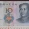 CHINA - 2005 - 10 YUAN - F .