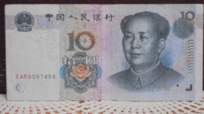 CHINA - 2005 - 10 YUAN - F .