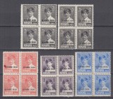 ROMANIA 1930 LP 83 REGELE MIHAI I SUPRATIPAR 8 IUNIE 1930 LOT 5 BLOCURI DE 4 TIMBRE STARE MNH CU MICI IMPERFECTIUNI CONFORM FOTO