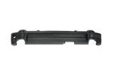 Absorbant bara, tampon Audi Q7 (4m), 06.2015-, Fata, Aftermarket
