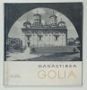 MANASTIREA GOLIA de RADU POPA , MINIALBUM DE PREZENTARE , 1966