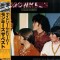 Vinil LP &quot;Japan Press&quot; The Monkees &ndash; The Best (VG++)