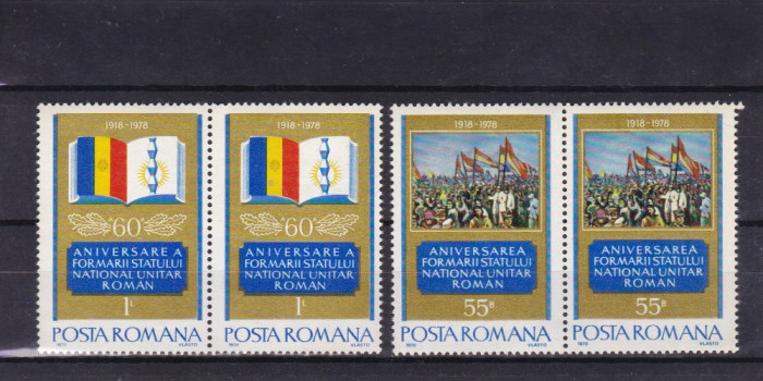 ROMANIA 1978 LP 971-60 ANI FORMAREA STATULUI NATIONAL UNITAR PERECHE SERII MNH