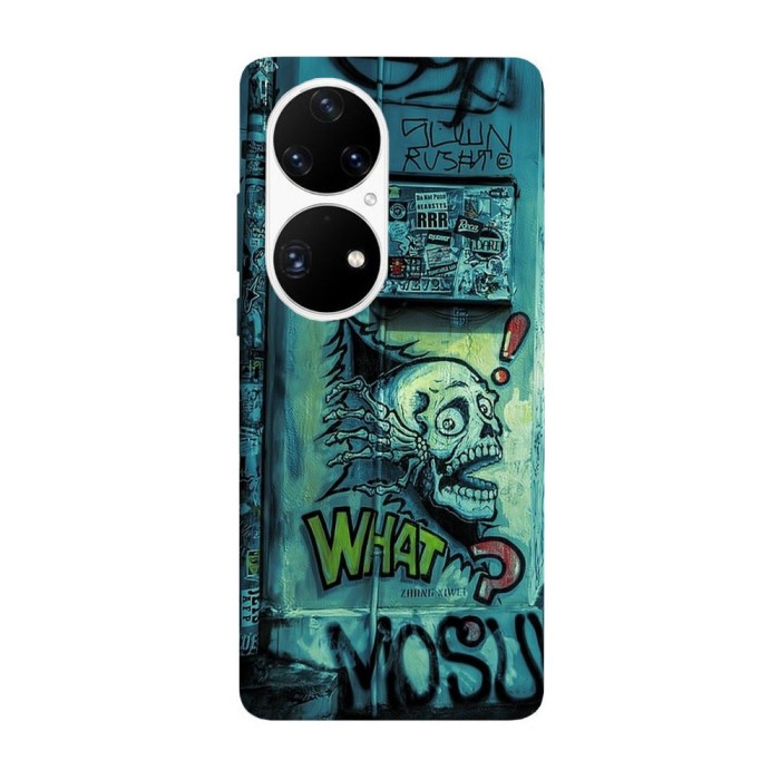 Husa compatibila cu Huawei Nova Y70 model Say what, Silicon, TPU, Viceversa