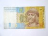 Ucraina 1 Hrivna 2011 la cel mai mic pret