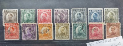 TS21 - Timbre serie Slovenia 1921Mi 145-158 foto