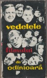 D.I. Suchianu - Vedetele filmului de odinioara