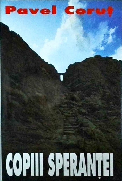 Pavel Corut - Copiii sperantei