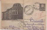 D11 - CPR - Carte postala tematica turism 68 - Craiova - circulata la 1954