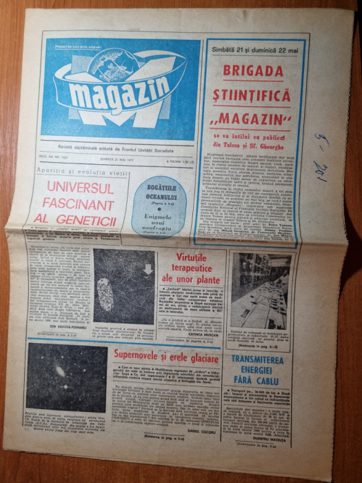 ziarul magazin 21 mai 1977-marele premiu AIPS pentru nadia comaneci