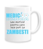 Cana alba personalizata &quot;Medic stomatolog&quot;, INOVATIX&reg;. 330ml, Oem