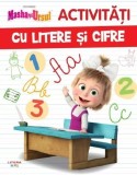 Masha si Ursul. Activitati cu litere si cifre - Litera